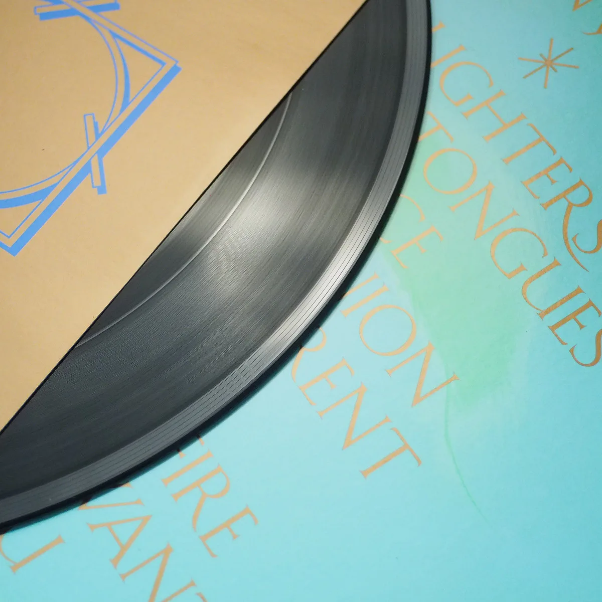 High-quality vinyl record with color effects