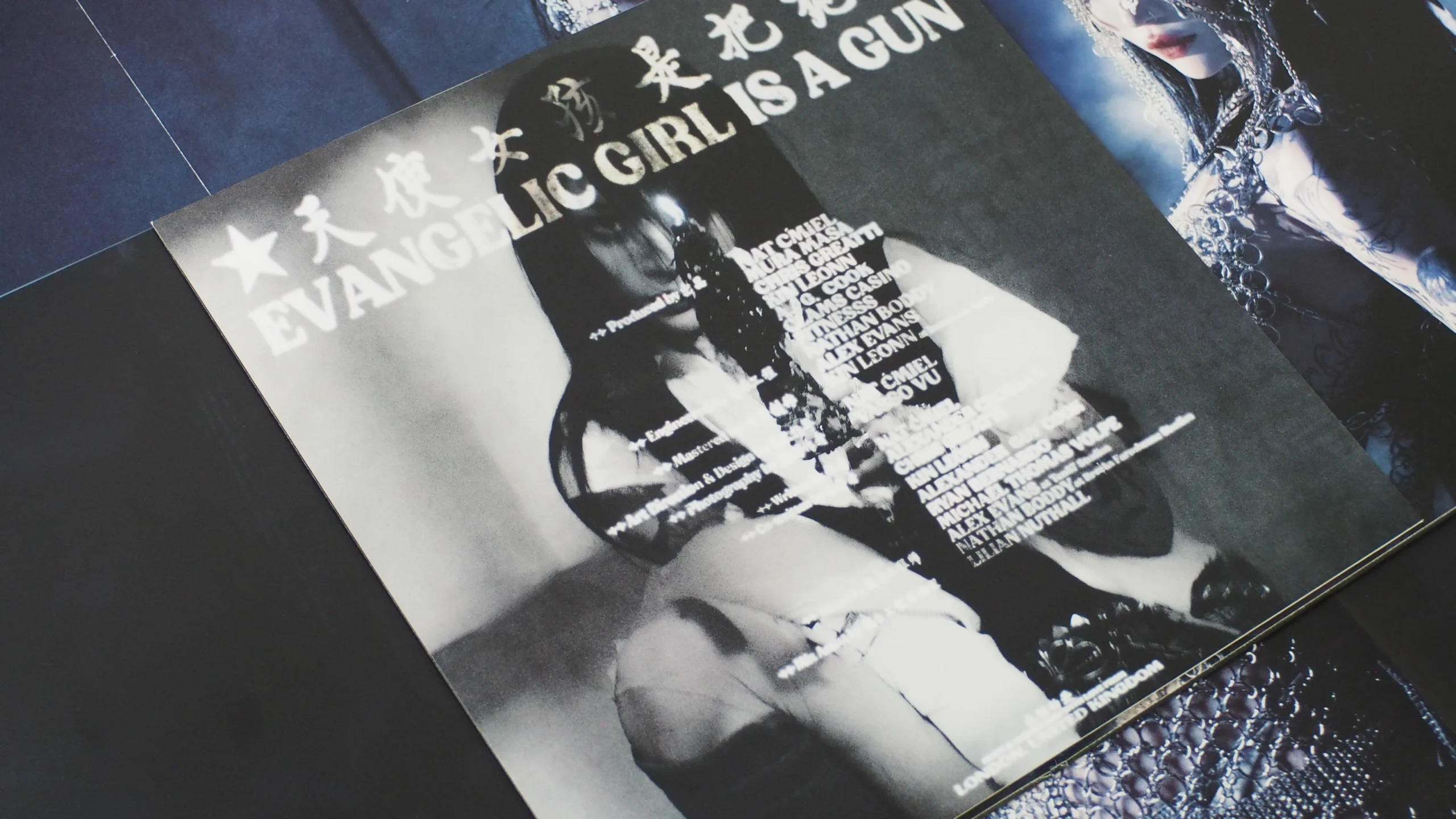 Back cover of Yeule’s Evangelic Girl Is A Gun vinyl release featuring monochrome artwork and production credits.