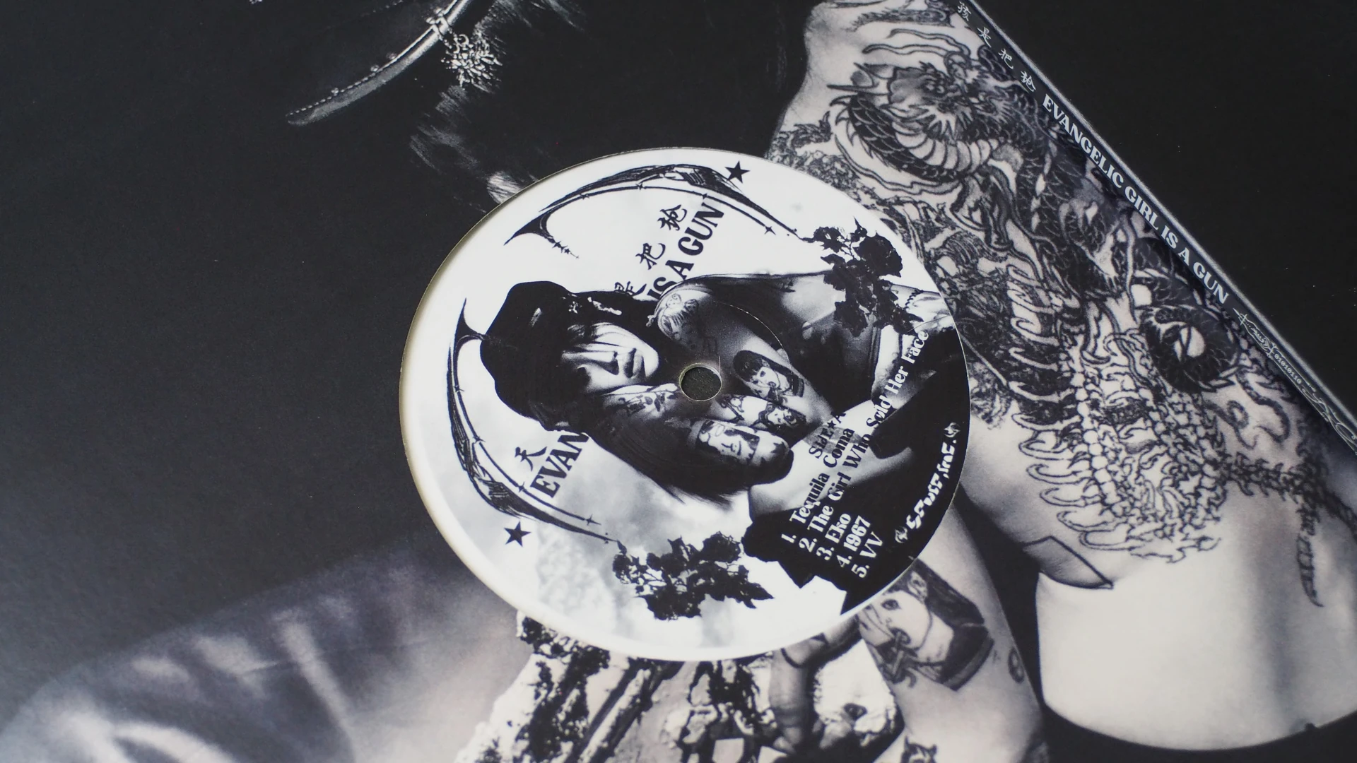 A close-up of Yeule Evangelic Girl vinyl release center label.
